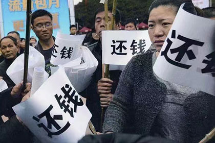 借款他人不归还的处理方法